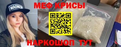дурь Старая Купавна