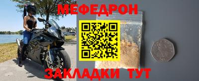 дурь Старая Купавна