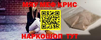 дурь Старая Купавна