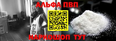 скорость Ставрополь