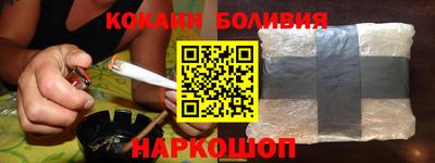 дурь Старая Купавна