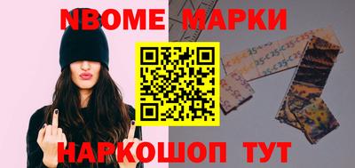 кокаин перу Среднеуральск