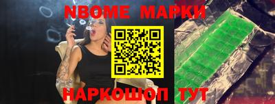 скорость Ставрополь