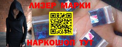 скорость Ставрополь