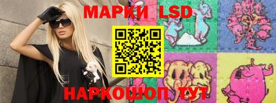 скорость Ставрополь