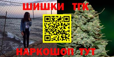 скорость Ставрополь