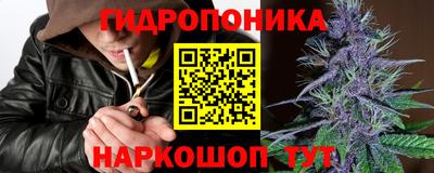 кокаин перу Среднеуральск