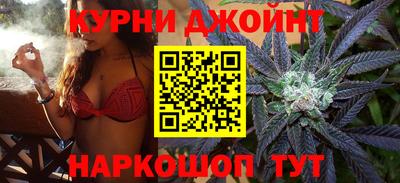 кокаин перу Среднеуральск