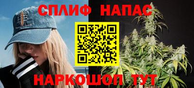 скорость Ставрополь