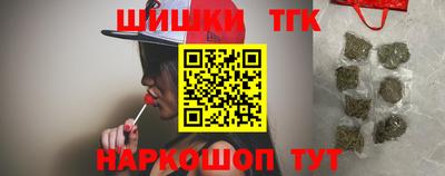 скорость Ставрополь