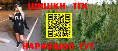 дурь Старая Купавна