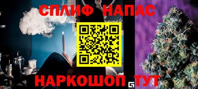 скорость Ставрополь