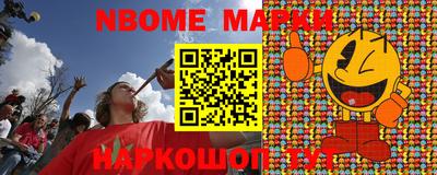 кокаин перу Среднеуральск