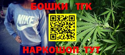 дурь Старая Купавна