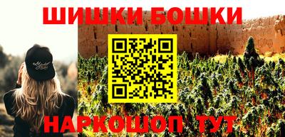 дурь Старая Купавна