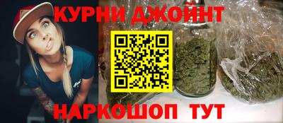 дурь Старая Купавна