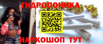 кокаин перу Среднеуральск