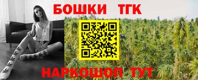 скорость Ставрополь