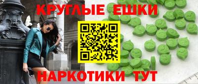 дурь Старая Купавна