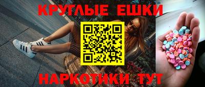дурь Старая Купавна