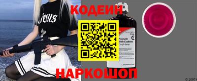 дурь Старая Купавна
