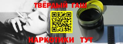 скорость Ставрополь