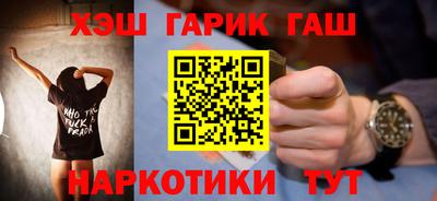скорость Ставрополь