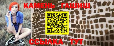 кокаин перу Среднеуральск