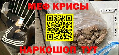 кокаин перу Среднеуральск
